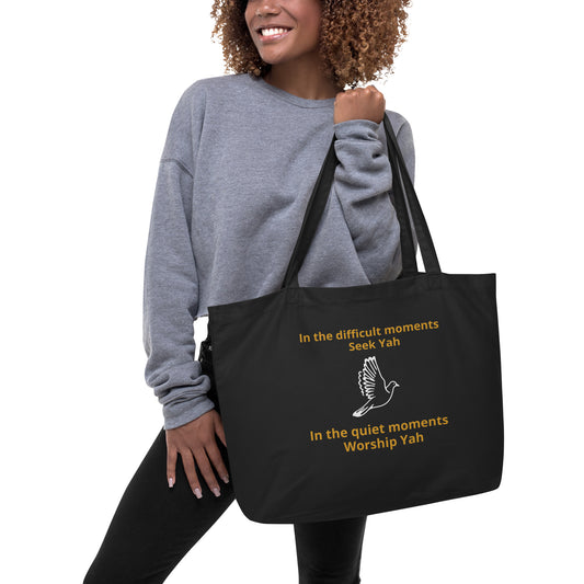 Large Praise Yah- Thank Yah organic tote bag